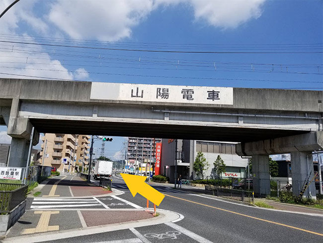西飾磨駅からの道順1