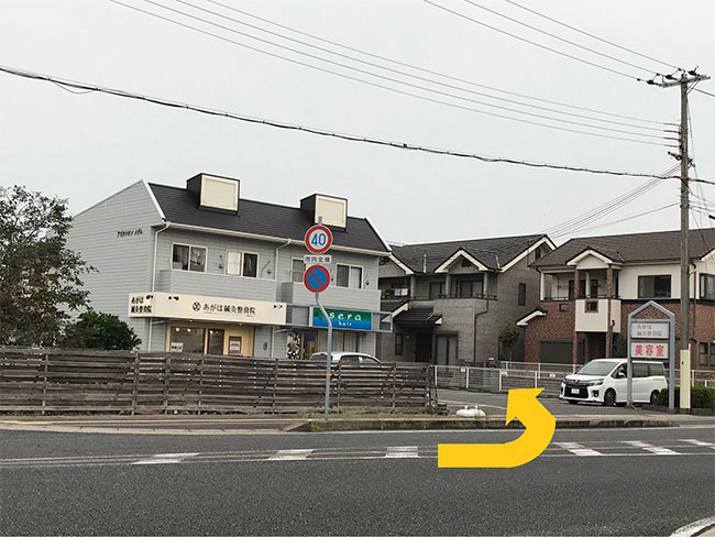 西飾磨駅からの道順3